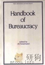 HANDBOOK OF BUREAUCRACY PDF电子版封面