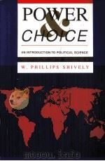 POWER AND CHOLCE（ PDF版）