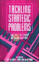 TACKLING STRATEGIC PRIBLEMS（ PDF版）