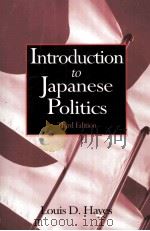 INTRODUCTION TO JAPANESE POLITICS PDF电子版封面 THIRD EDITION
