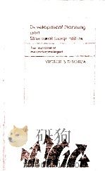 DEVELOPMENT PLANNING AND STRUXTURAL INEQUALITIES PDF电子版封面 VICTOR S D'SOUZA