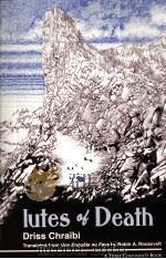 FLUTES OF DEATH DRISS CHRAIBI PDF电子版封面