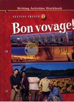 BON VOYAGE!（ PDF版）