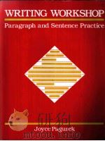 WRITING WORKSHOP（ PDF版）