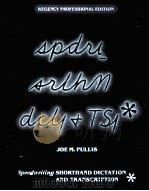 APDU AUHN DCUXTSR（ PDF版）