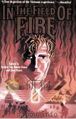 IN THE FIELD OF FIRE（ PDF版）