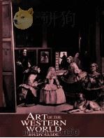 ART OF THE WESTERN WORLD STUDY GUIDE（ PDF版）