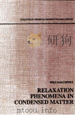 RELAXATION PHENOMENA IN CONDENSED MATTER（ PDF版）