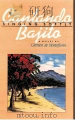 GANTANDA BAIITA ANOVELBY CARMEN DE MONTEFLIRES PDF电子版封面