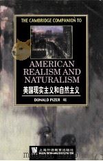 THE CAMBRIDGE COMPANION TO AMERICAN REALISM AND NATURALISM（ PDF版）