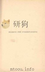 READING FOR UNDERSTANDING（1936 PDF版）