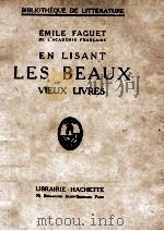 LES BEAUX VIEUX LIVRES 1911 PDF电子版封面