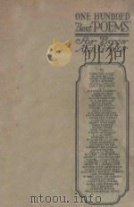 ONE HUNDRED BEST POEMS FOR BOYS AND GIRLS（1930 PDF版）