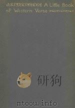 A LITTLE BOOK OF WESTERN VERSE（1889 PDF版）
