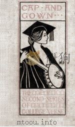 CAP AND GOWN（1897 PDF版）