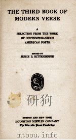 THE THIRD BOOK OF MODERN VERSE（1927 PDF版）
