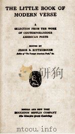 THE LITTLE BOOK OF MODERN VERSE（1913 PDF版）
