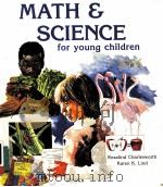 MATH AND SCIENCE FOR YOUNG CHILDREN PDF电子版封面 0827334028 KAREN K.LIND