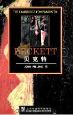 THE CAMBRIDGE COMPANION TO DBCKETT（ PDF版）
