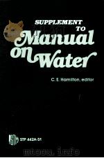 SUPPLEMENT TO MANUAL ON WATER（ PDF版）
