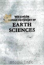 THE CONCISE OXFORD DICTIONARY OF EARTH SCIENCES PDF电子版封面