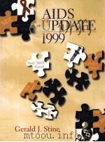 AIDS UPDATE 1999 PDF电子版封面 0130803529 GERALD J.STINE