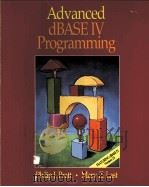 ADVANCED DBASE IV PROGRAMMING（ PDF版）