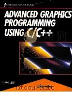 ADVANCED GRAPHICS PROGRAMMING USING C/C++（ PDF版）