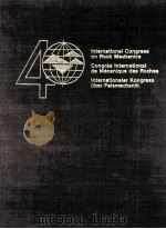 INTERATIONAL CONGRESS ON ROCK MECHANICS CONGRES INTERNATIONAL DE MECANIQUE DES ROCHES INTERNATIONALE（ PDF版）