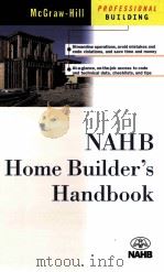 NAHB HOME BUILDER'S KANDBOOK PDF电子版封面 0071372040