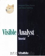 INTEGRATED DATA PROCESS AND OBJECT MODELING VISIBLE ANALYST（ PDF版）
