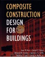 COMPOSITE CONSTRUCTION DESIGN FOR BUILDINGS（ PDF版）