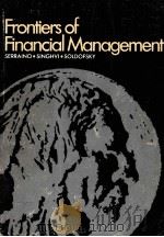 FRONTIERS OF FINANCIAL MANAGEMENT PDF电子版封面
