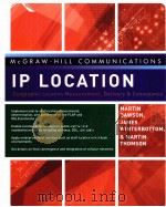 IP LOCATION PDF电子版封面 0072263776