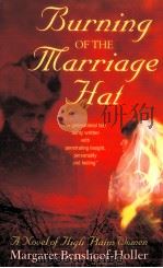 BURNING OF THE MARRIAGE HAT（ PDF版）