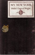 MY NEW YORK（1926 PDF版）