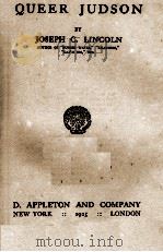 QUEER JUDSON（1925 PDF版）