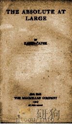 THE ABSOLUTE AT LARGE（1927 PDF版）