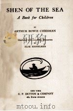 SHEN OF THE SEA（1927 PDF版）