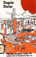 SINGULAR STRIES（ PDF版）