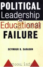 POLITICAL LEADERSHIP AND EDUCATIONAL FAILURE（ PDF版）