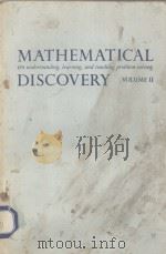 MATHEMATICAL DISCOVERY VOLUME II PDF电子版封面
