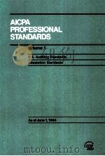 AICPA PROFESSIONAL STANDARDS VOLUME 1（ PDF版）