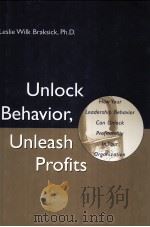 UNLOCK BEHAVIOR UNLEASH PROFITS（ PDF版）