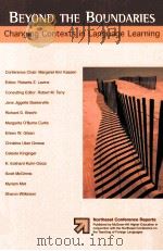 BEYOND THE BOUNDARIES CHANGING CONTEXTS IN LANGUAGE LEARNING PDF电子版封面 0072849037