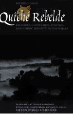 QUICHE REBELDE（ PDF版）