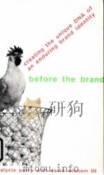 BEFORE THE BRAND（ PDF版）