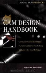CAM DESIGN HANDBOOK（ PDF版）