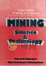 MINING SCIENCE AND TECHNOLOGY（ PDF版）
