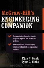 MCGRAW-HILL'S ENGINEERING COMPANION（ PDF版）